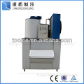 LANGTUO commercial flake ice making Refrigeration Equipment for sale